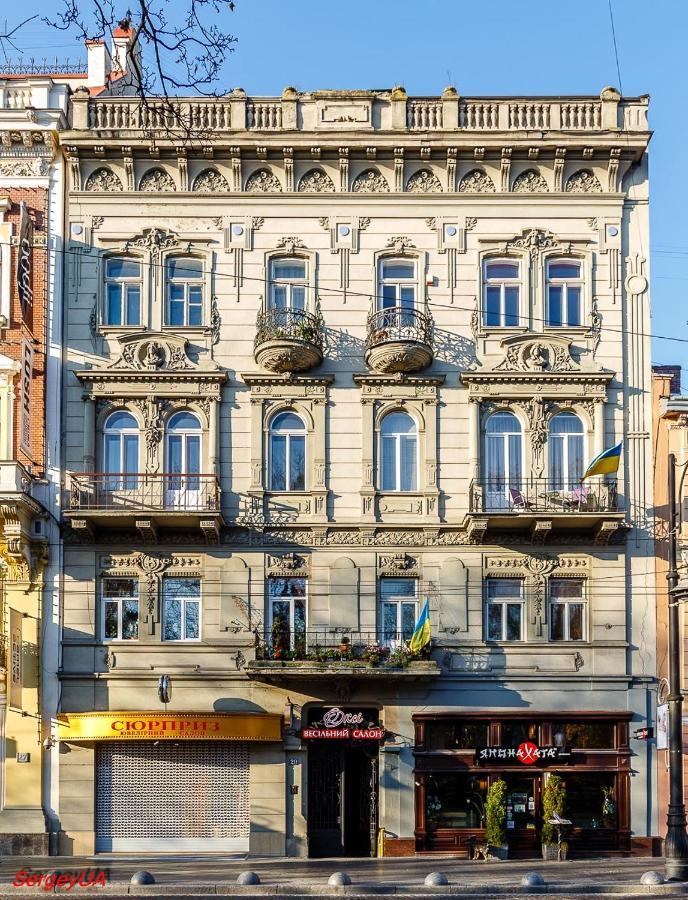 Pro Apartments 12213 Львов Экстерьер фото